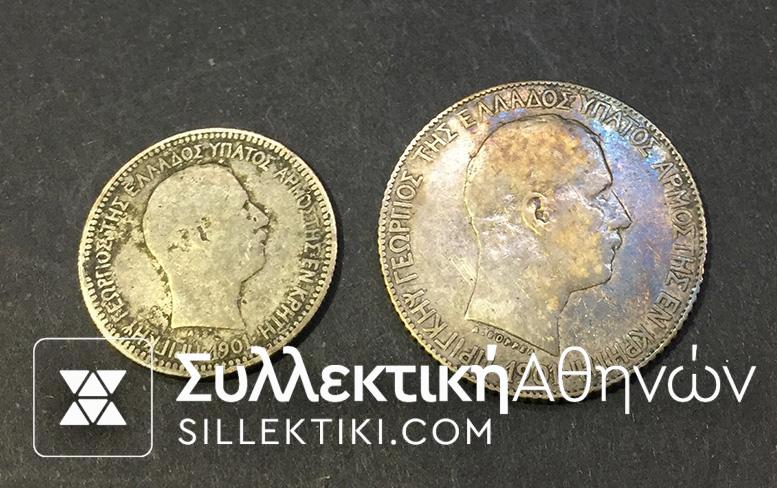 50 Lepta and 1 Drachma Crete 1901 VF